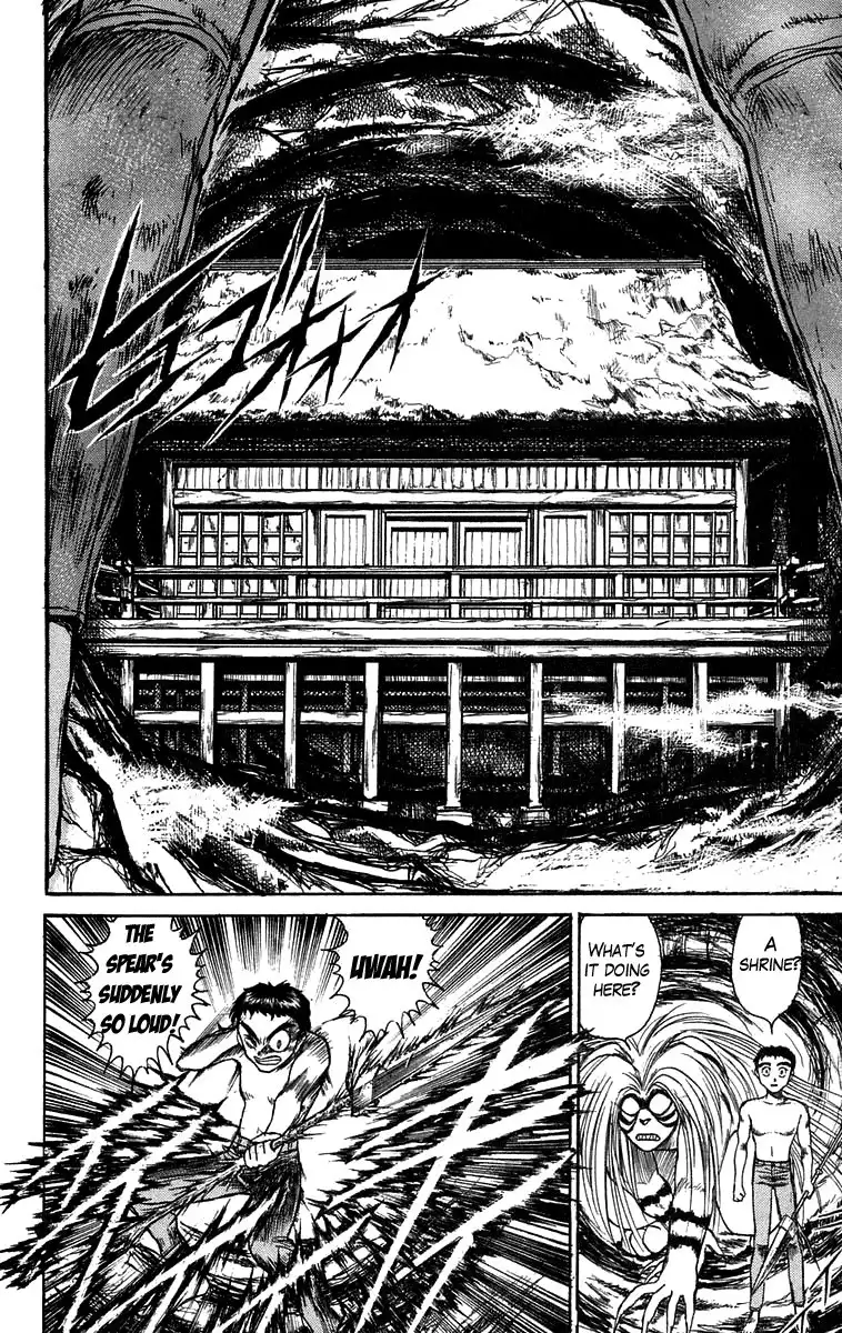 Ushio and Tora Chapter 107 9